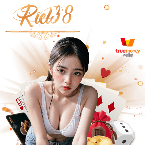 riel38